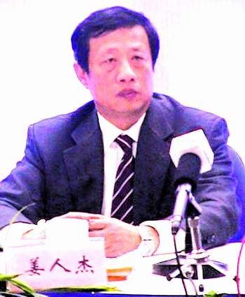资料图片:苏州市副市长姜人杰。