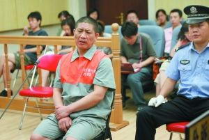昨日,被告人张玉东涉嫌非法占用农用地罪,在西城法院受审。西城法院供图